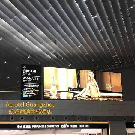 Aerotel 광저우 외부 사진